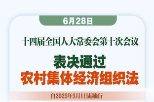 本赛季至今仅4人拿下至少800分+50帽：浓眉 大帝 巴恩斯 JJJ